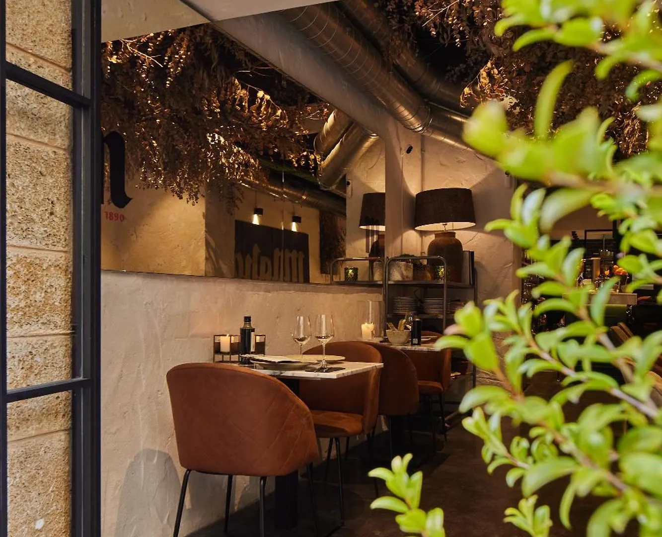 Boutique Hotel Casa Canovas Καντίζ